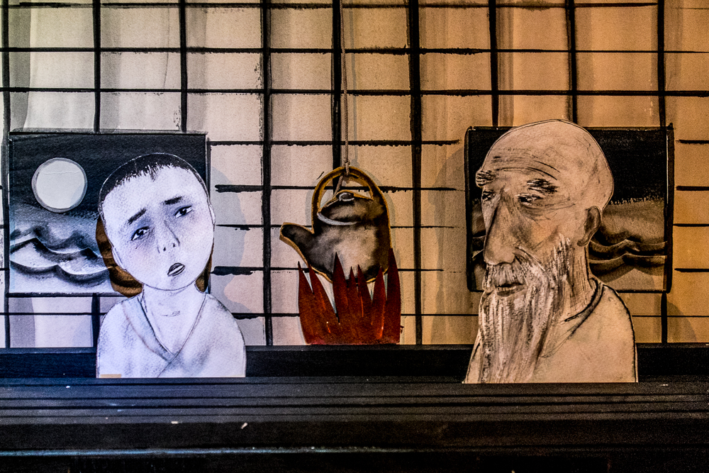 Papiertheaterszene