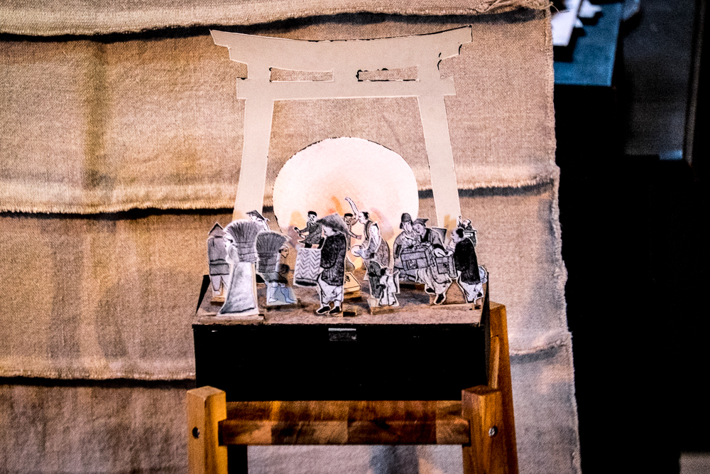 Papiertheaterszene